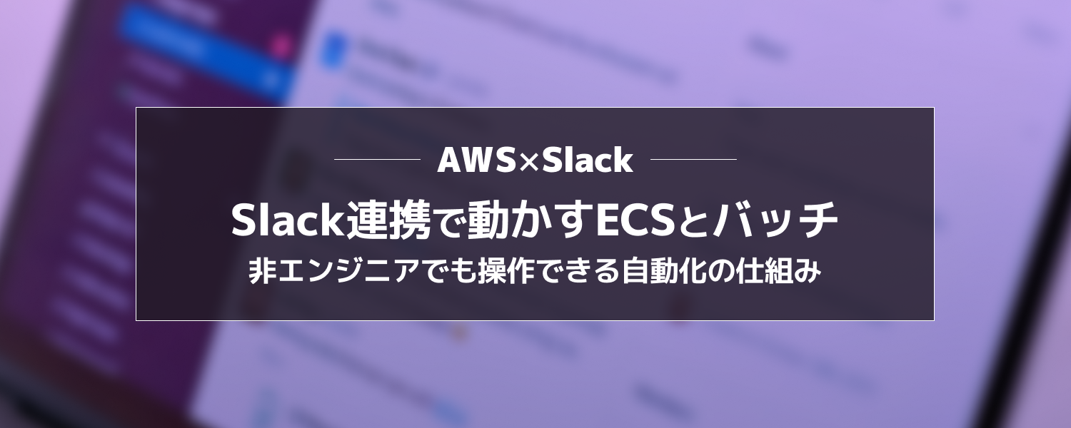 Article content