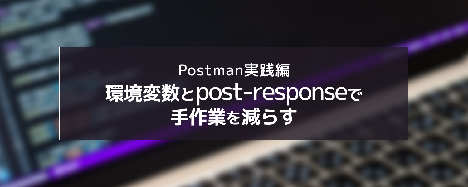 Article content