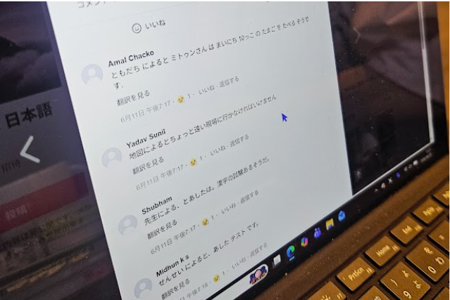 Article content