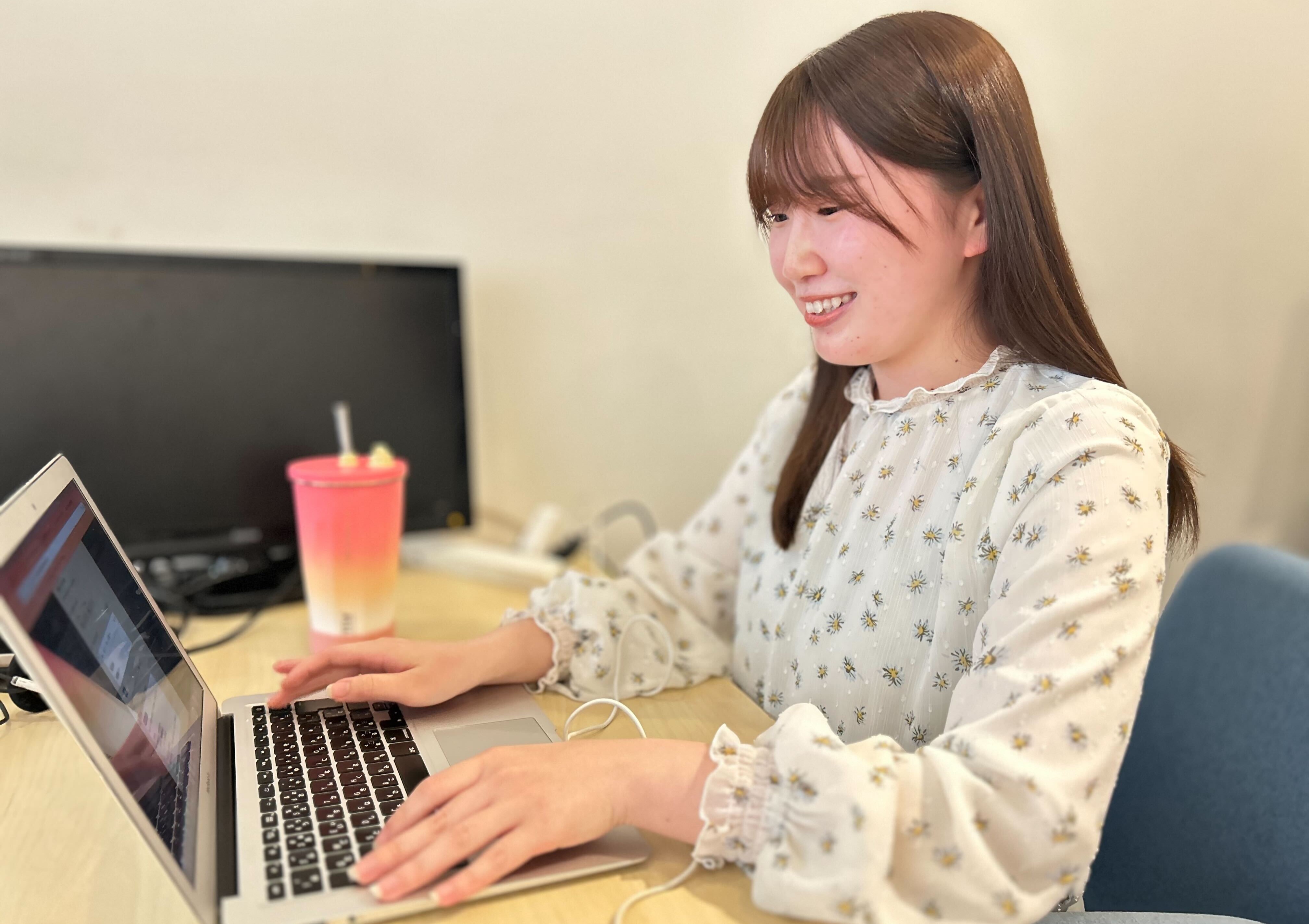 Article content