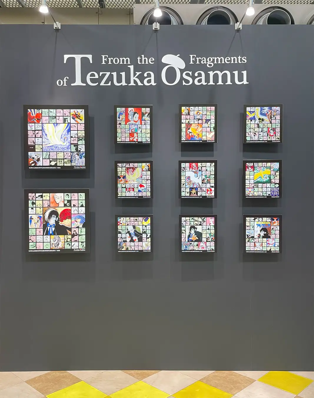 鉄腕アトム』『火の鳥』『ブラック・ジャック』手塚プロダクション公式NFTを世界初フィジカルアート化・公式販売 by 株式会社GAAAT