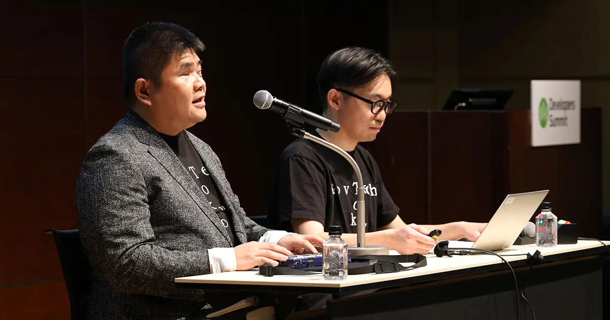 「誰一人取り残されない」行政サービスにとってのアクセシビリティとは？