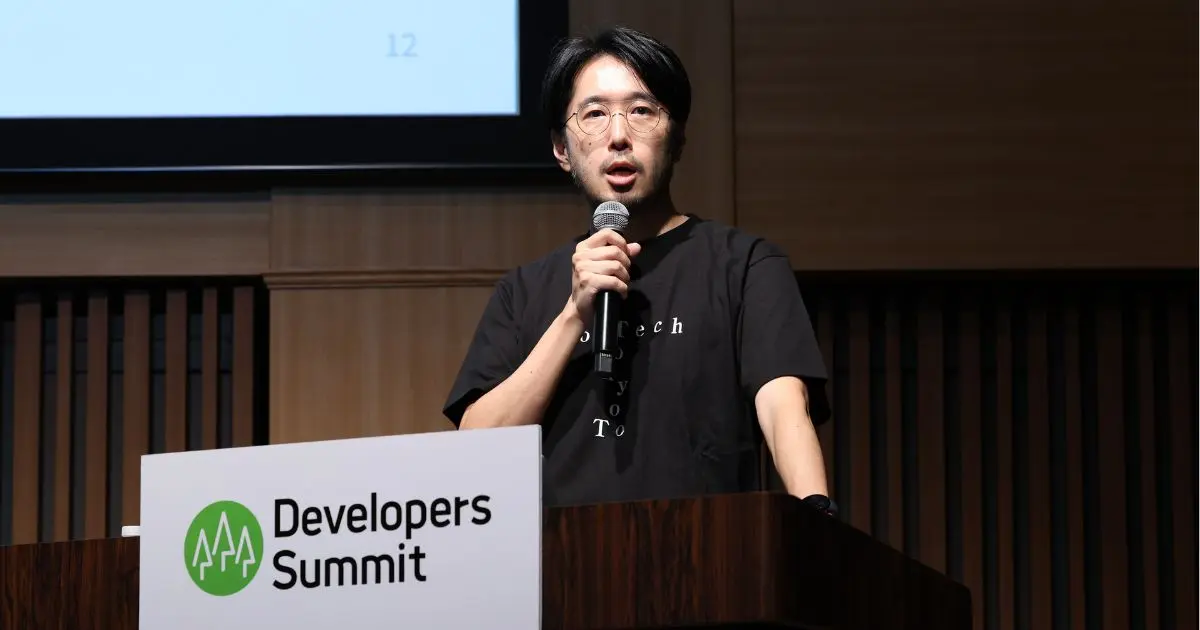 【CodeZine掲載】 行政プロダクト開発は「長距離走」──思いと制約の狭間で進めた「生成AIプラットフォーム」開発秘話