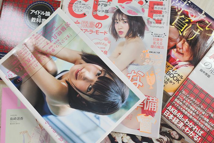 Article content