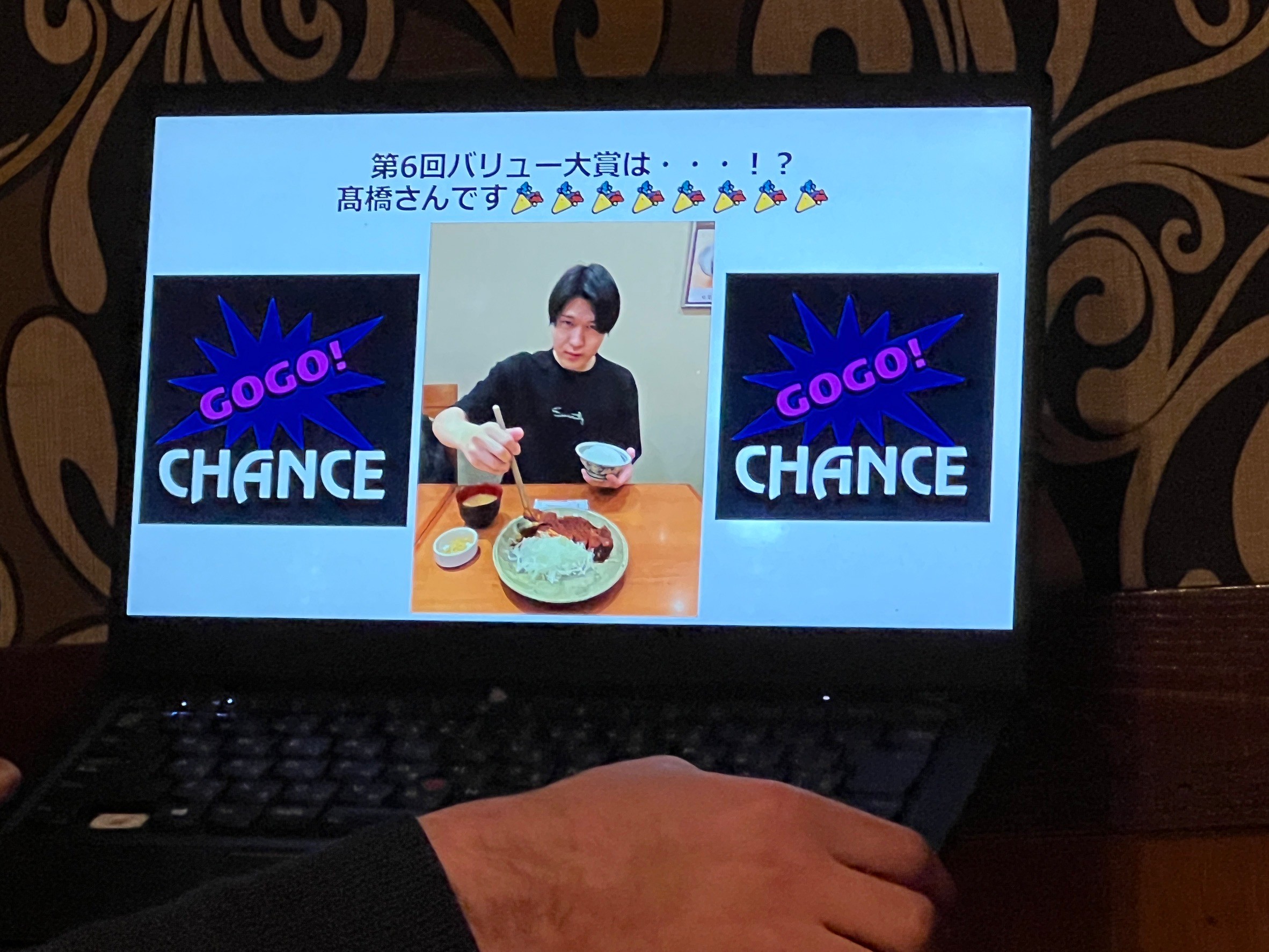 Article content