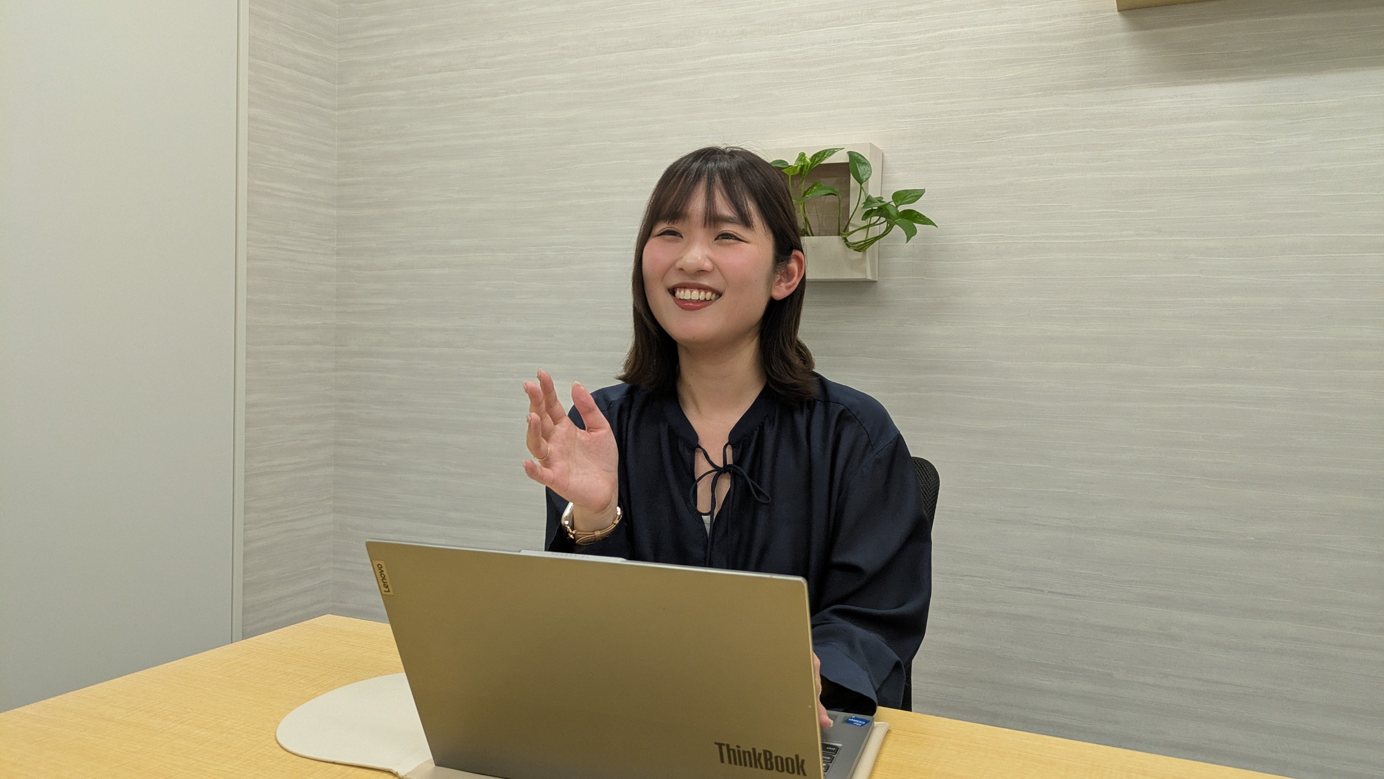 Article content
