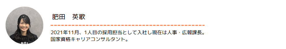 Article content