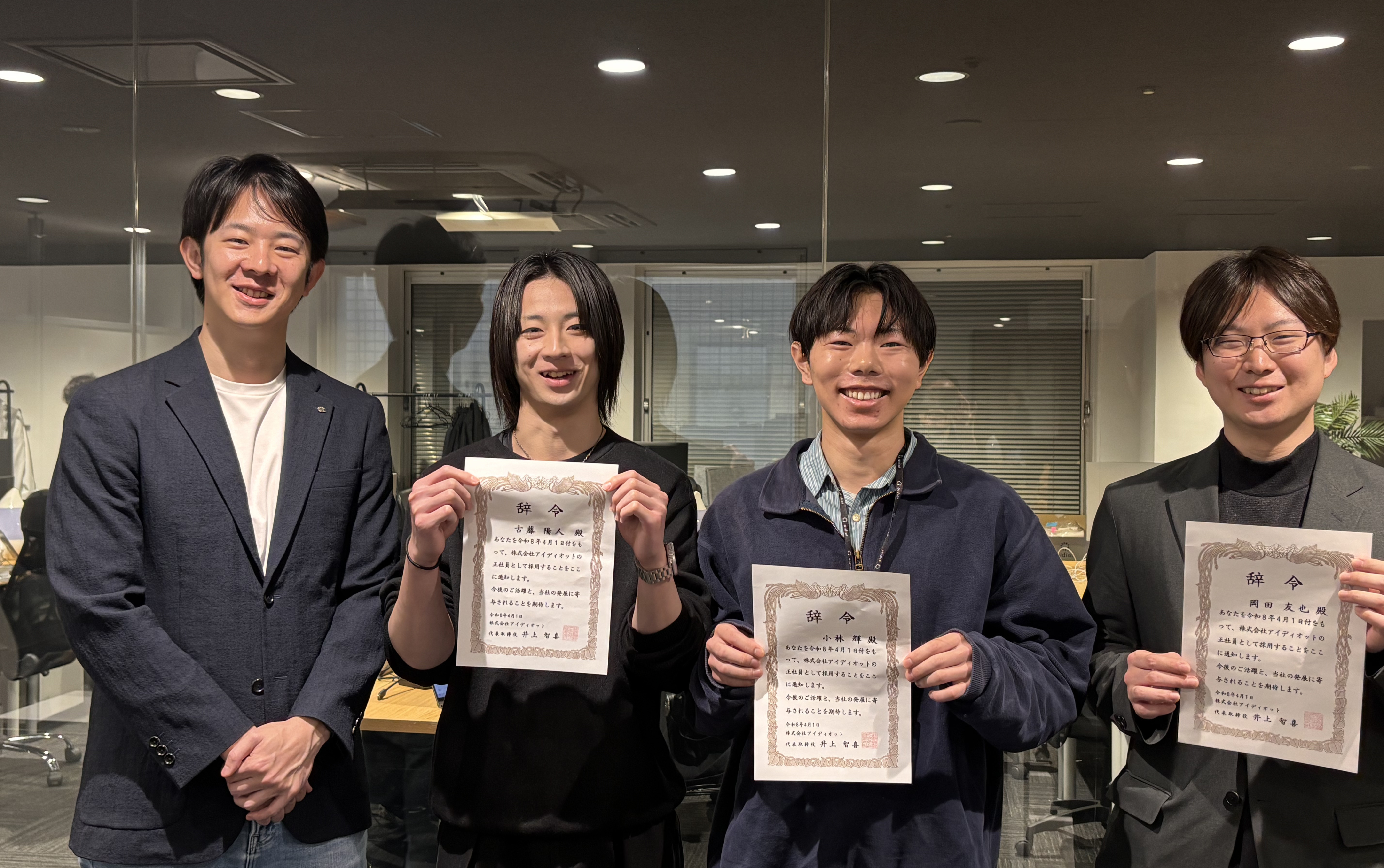 Article content