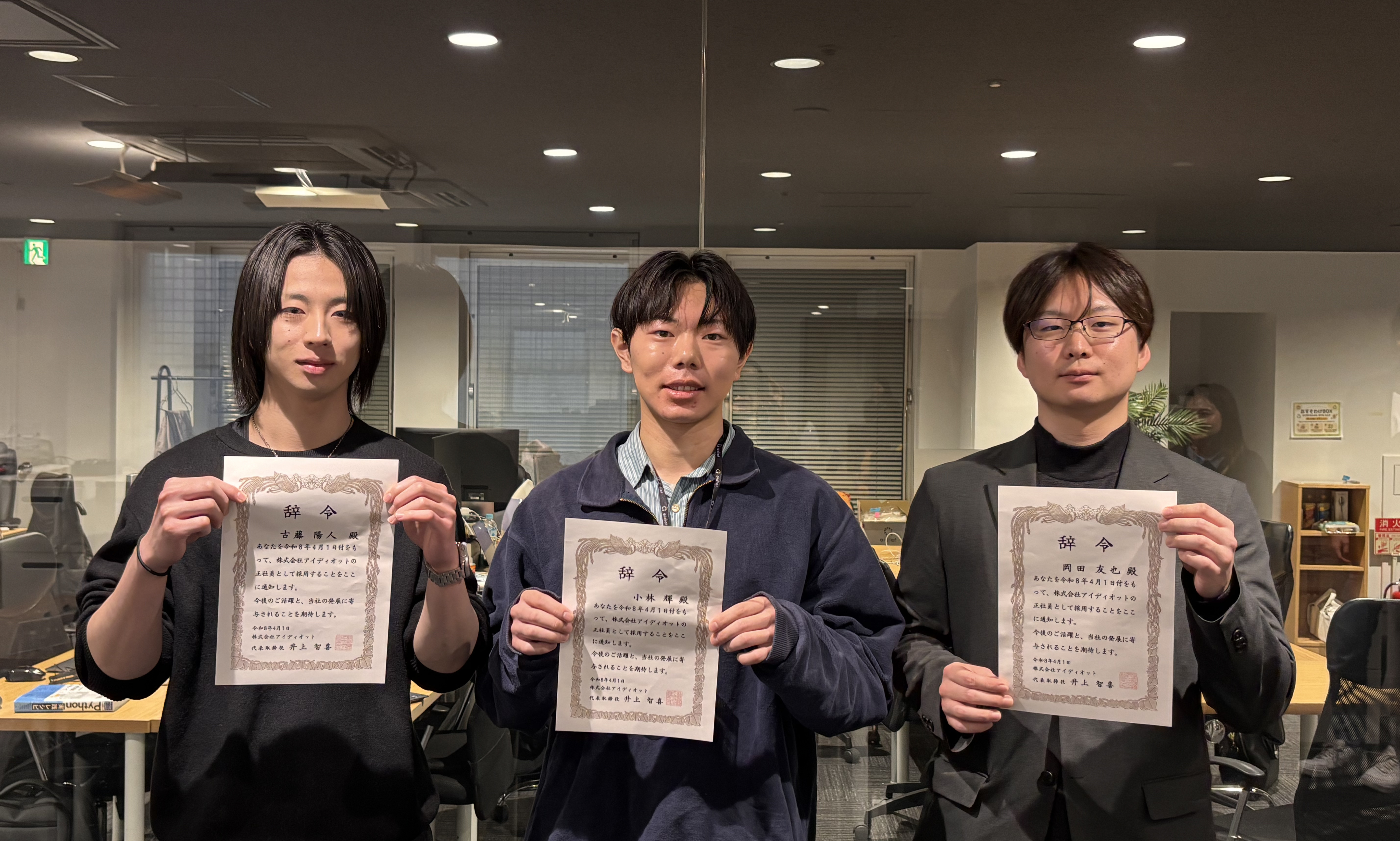 Article content