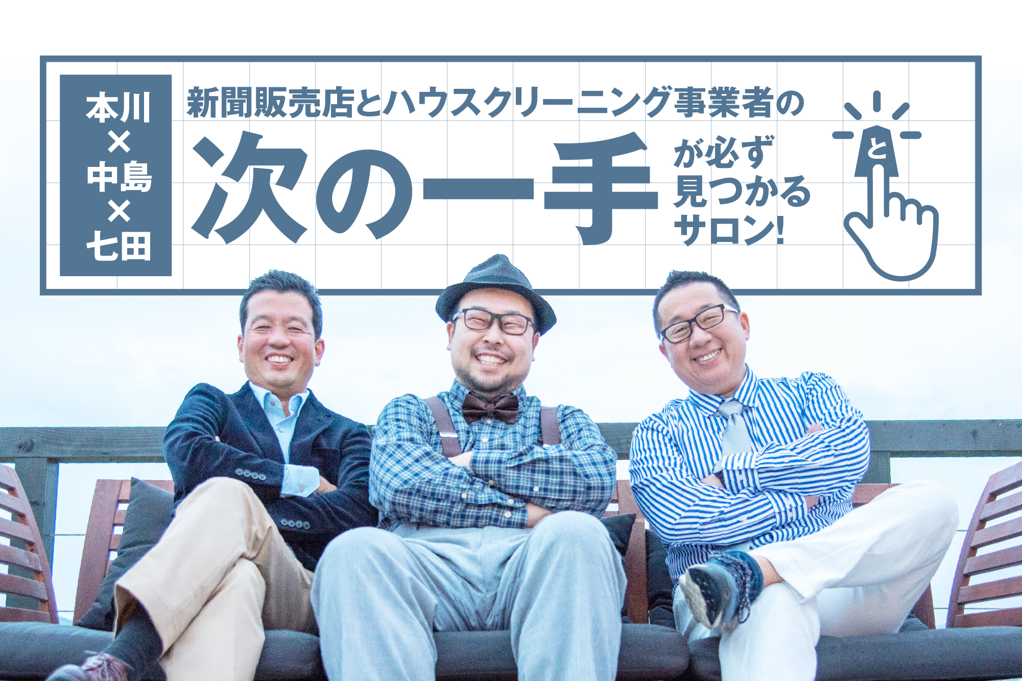 Article content