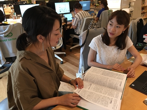Article content