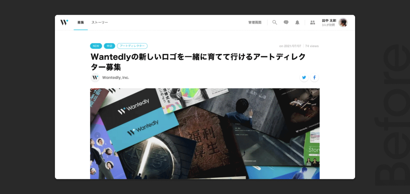 Article content