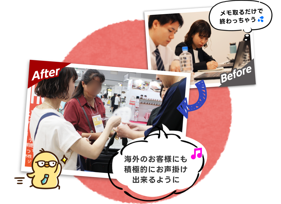 Article content
