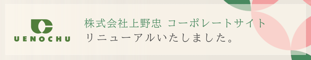 Article content