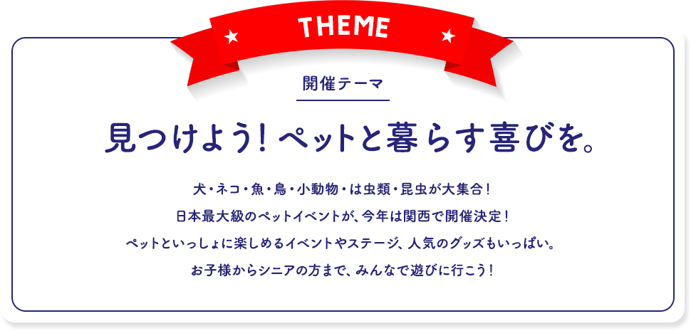 Article content