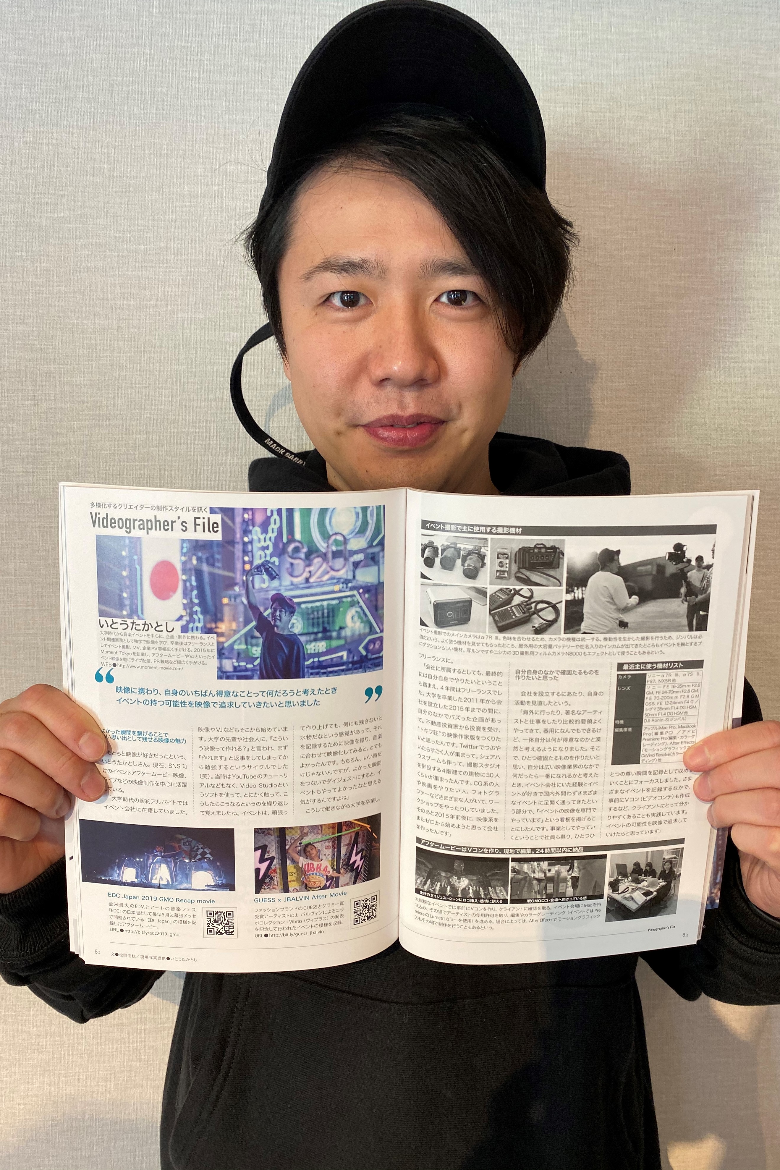 Article content