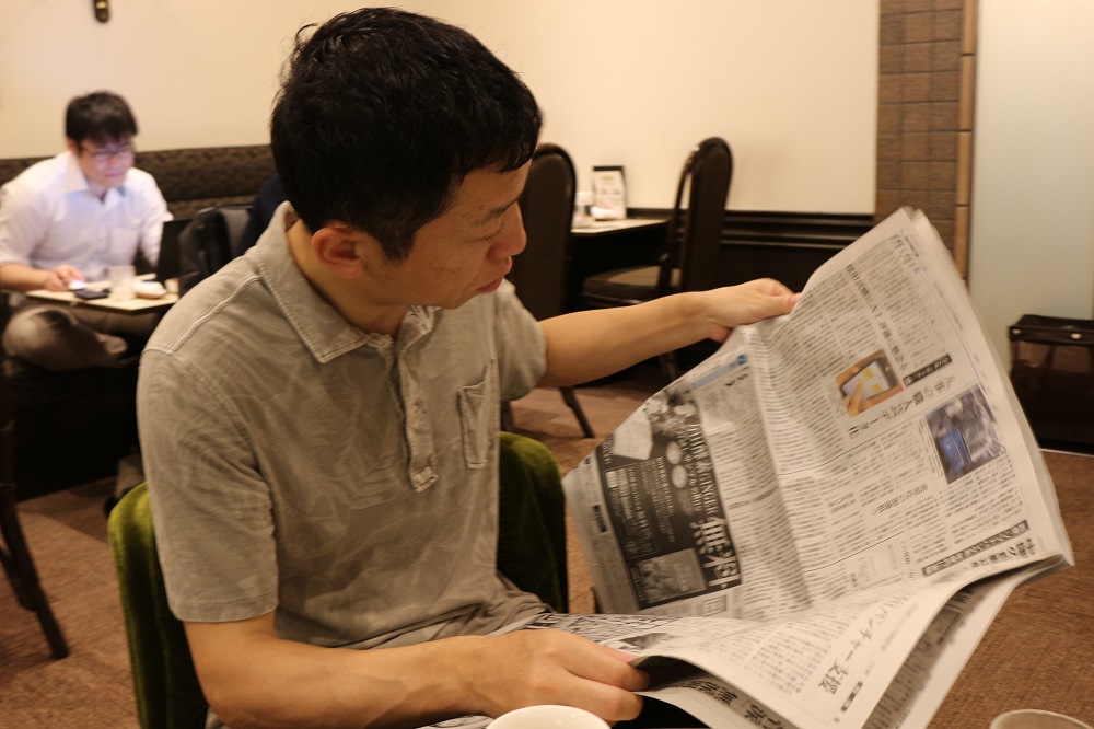 Article content