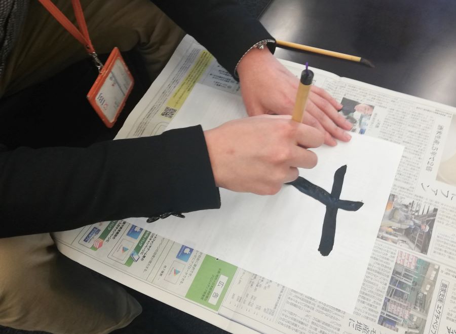 Article content