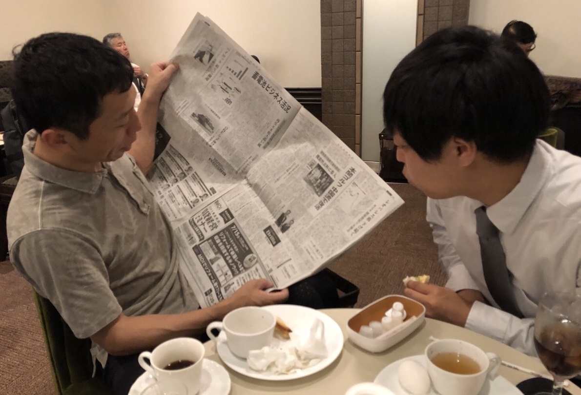 Article content