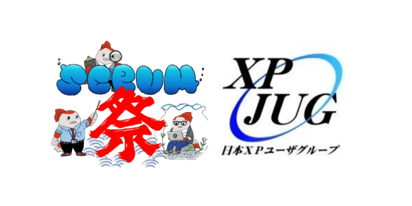 【10/4】dipから8名がプロポーザル採択されxp祭り＆スクラム祭りに登壇します！！！