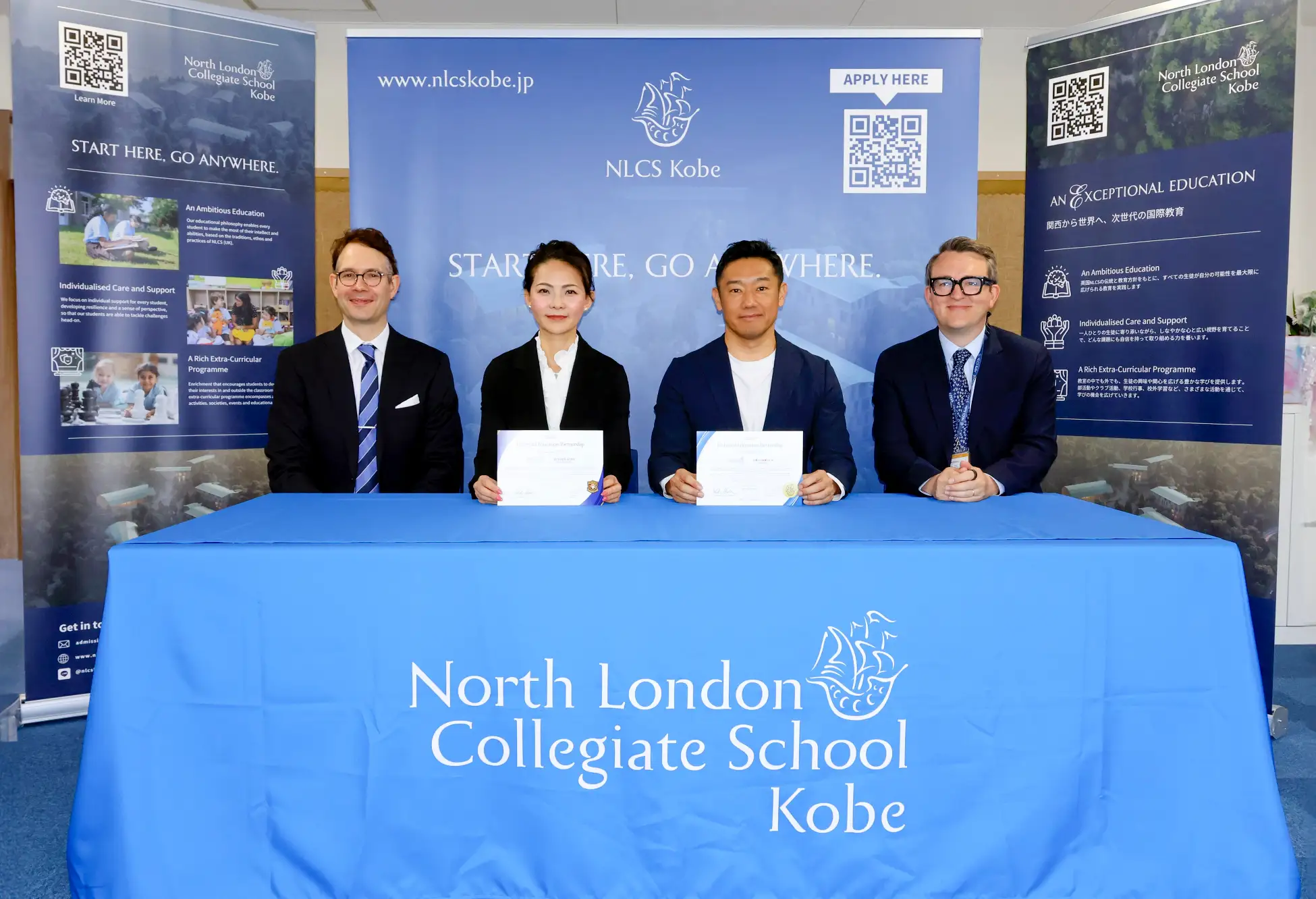 英国の名門校「NLCS Kobe」と「キンダーキッズ インターナショナルスクール」がMOUを締結