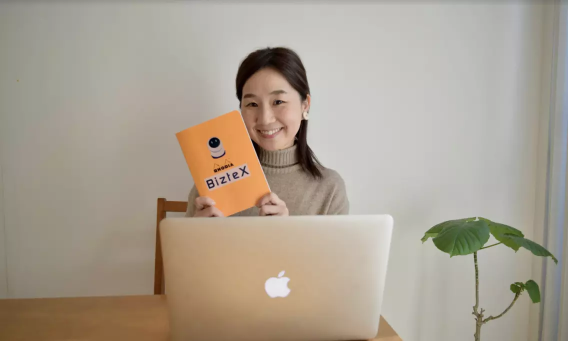 請求処理に充てる時間が1/3に！ AI-OCR×クラウドRPAを活用した経理業務自動化の効果とは