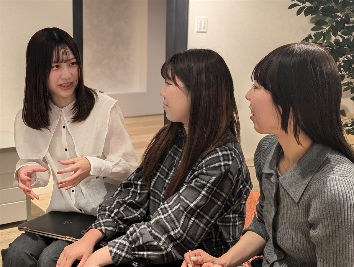 Article content