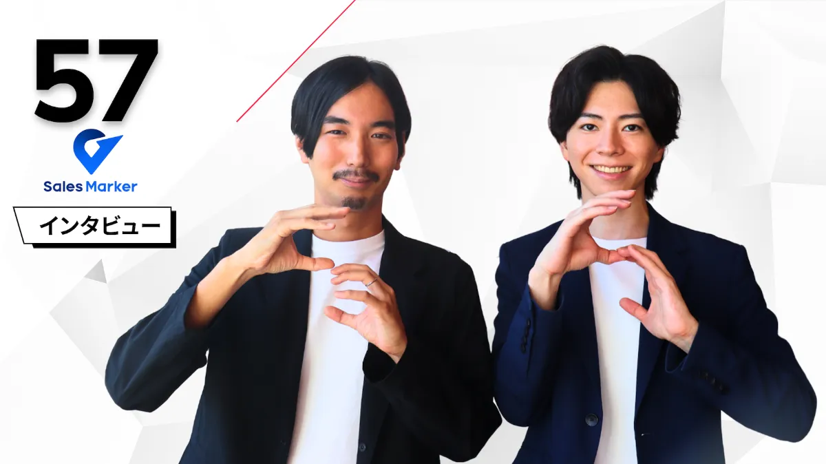 【事例】ROI700%以上・1ヶ月で100件以上の商談を実現！Sales Markerのタクシー広告戦略