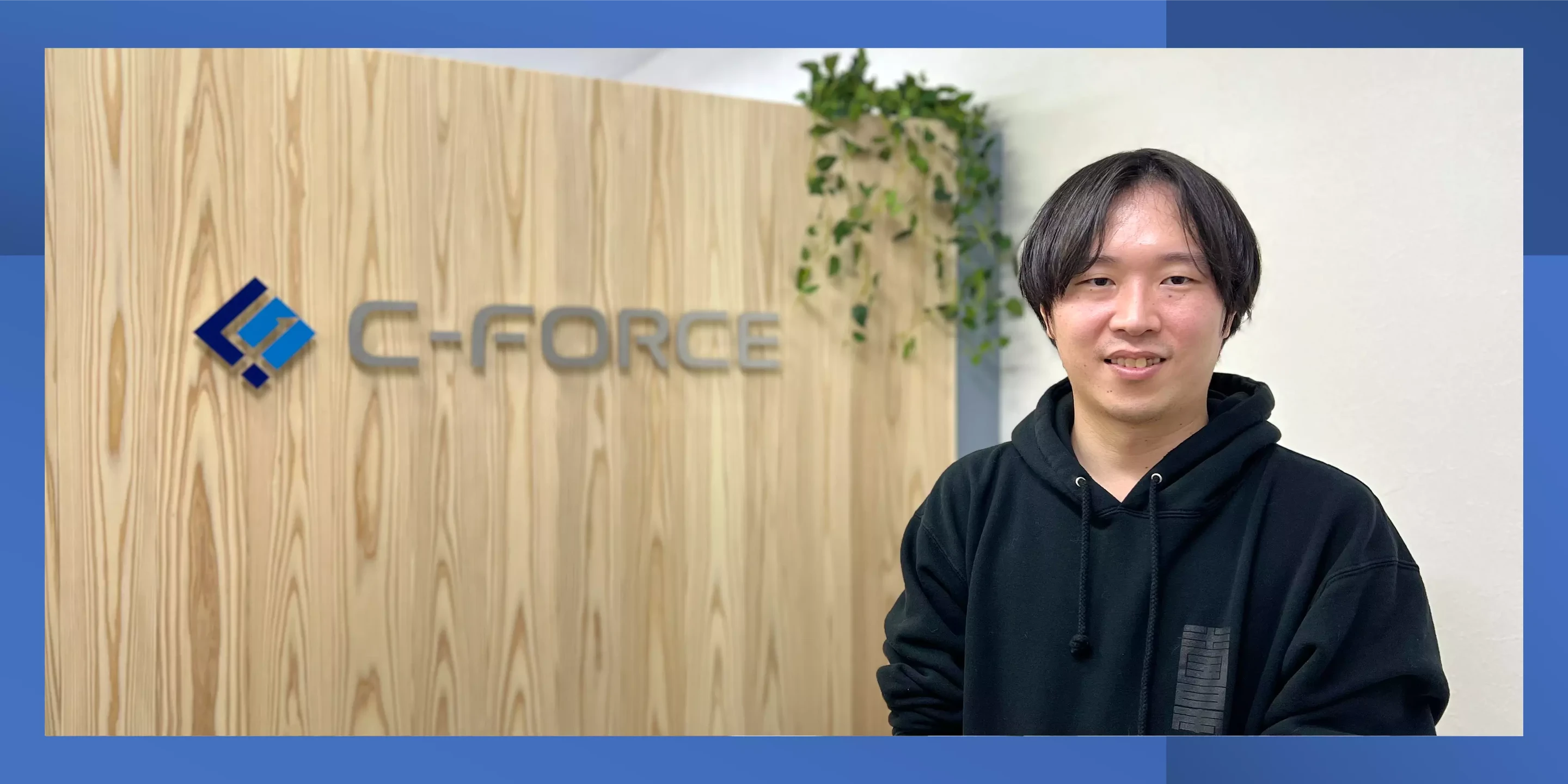 未経験からSAPへ　今後求める人材像とは