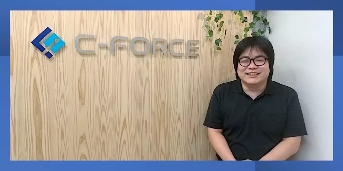 双子でシーフォースに！！【インターン生社員インタビュー】