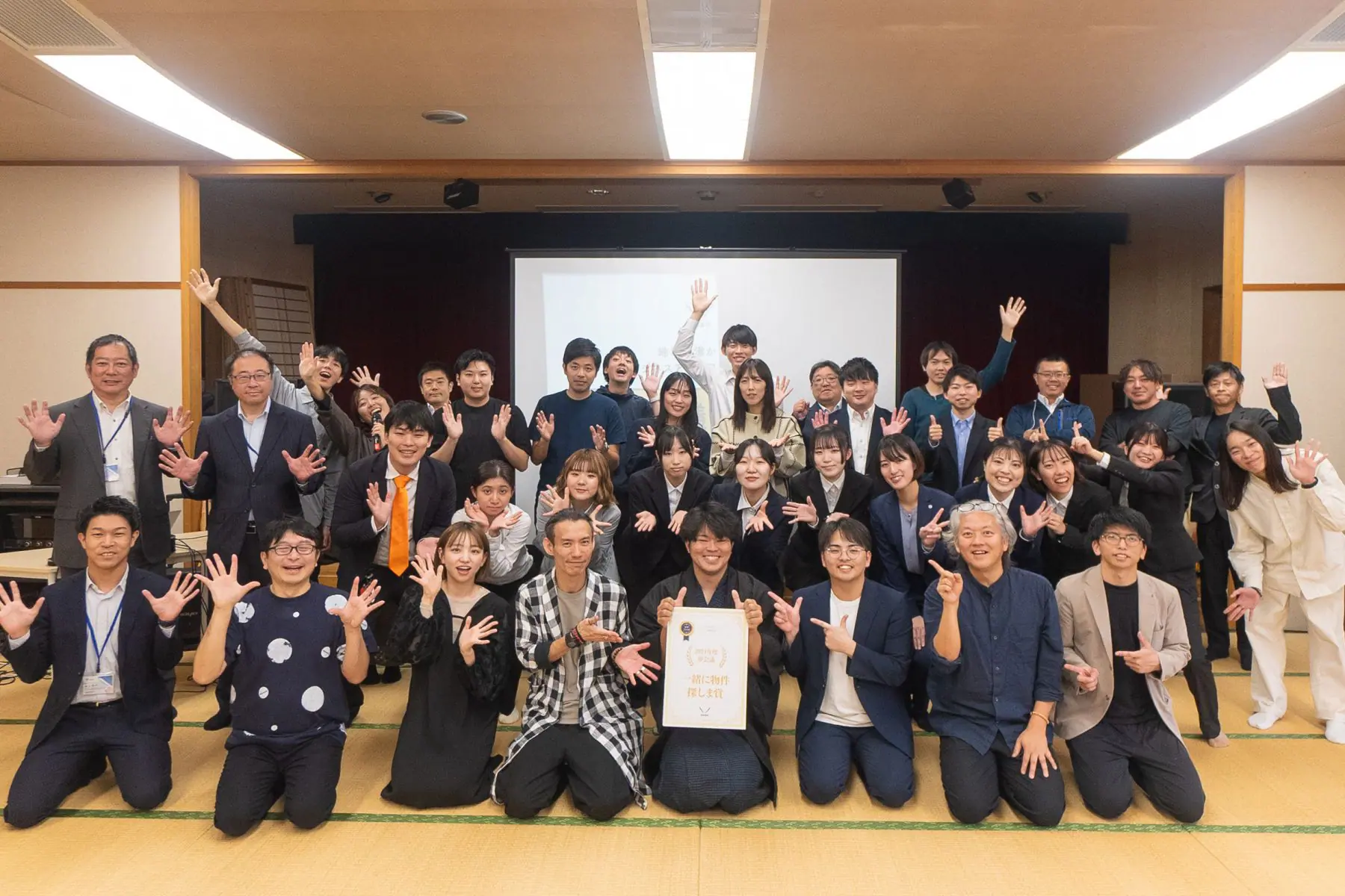 自らの夢を事業に。温泉道場の夢会議2024を開催いたしました！