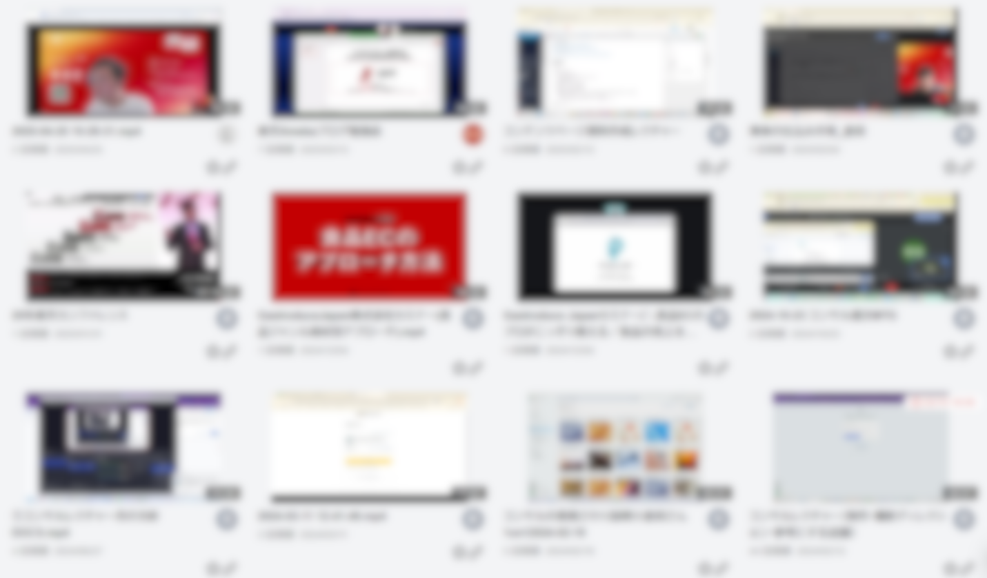 Article content