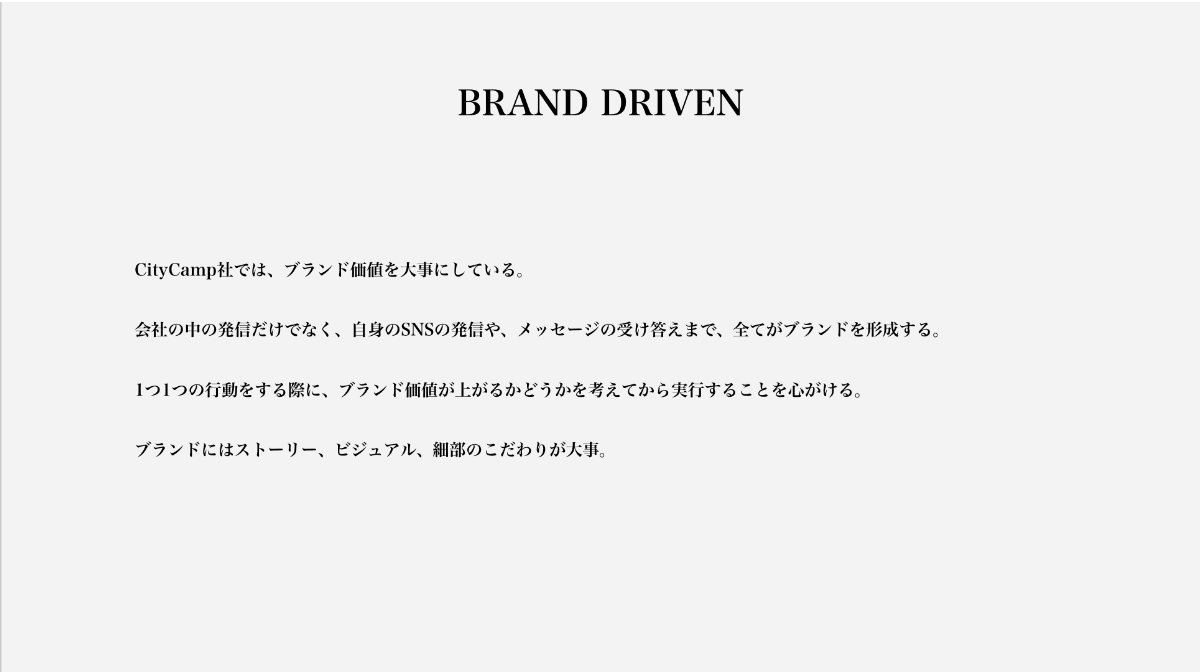 Article content