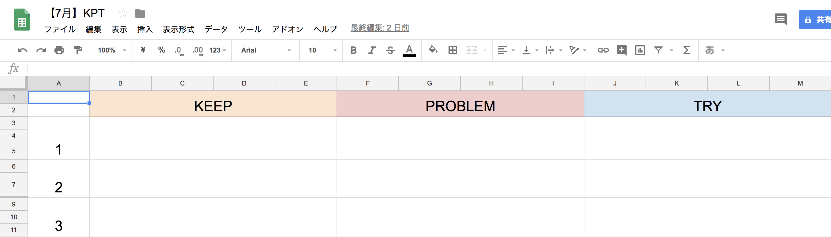 Article content