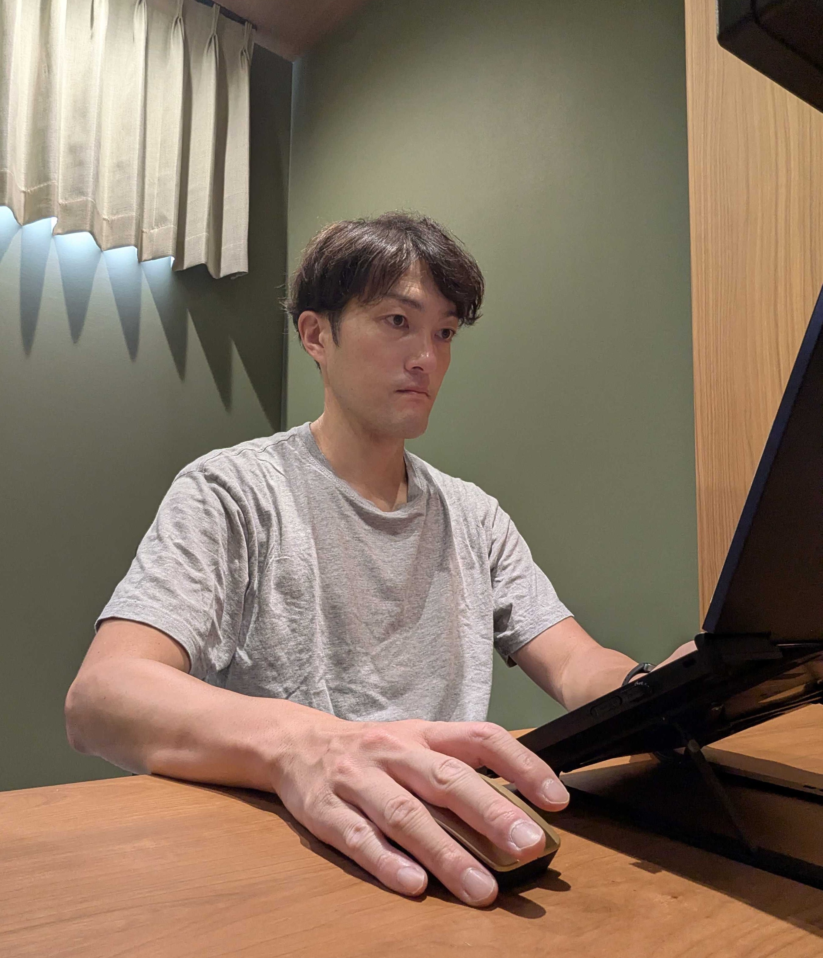 Article content