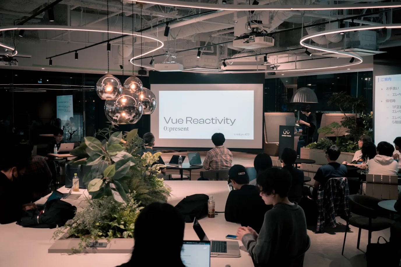 Vue.js v-tokyo Meetup #22 に参加してきました！