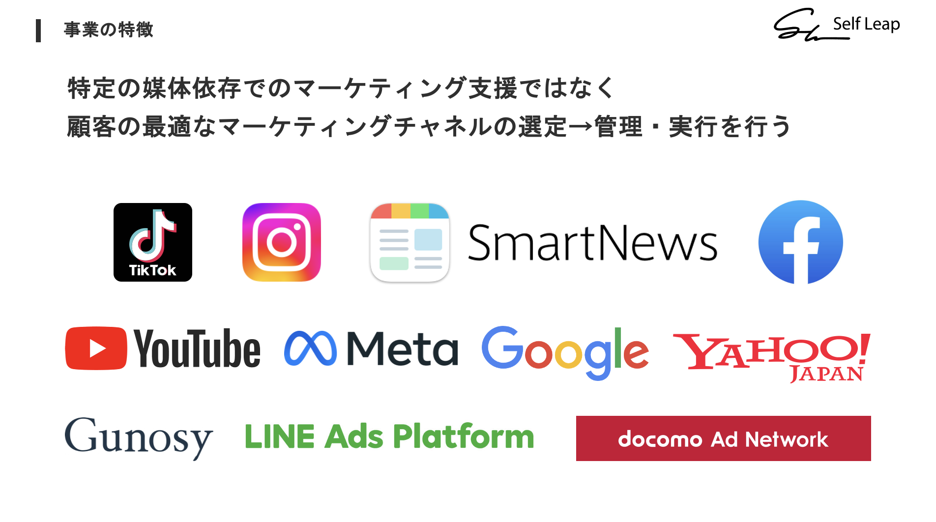 Article content