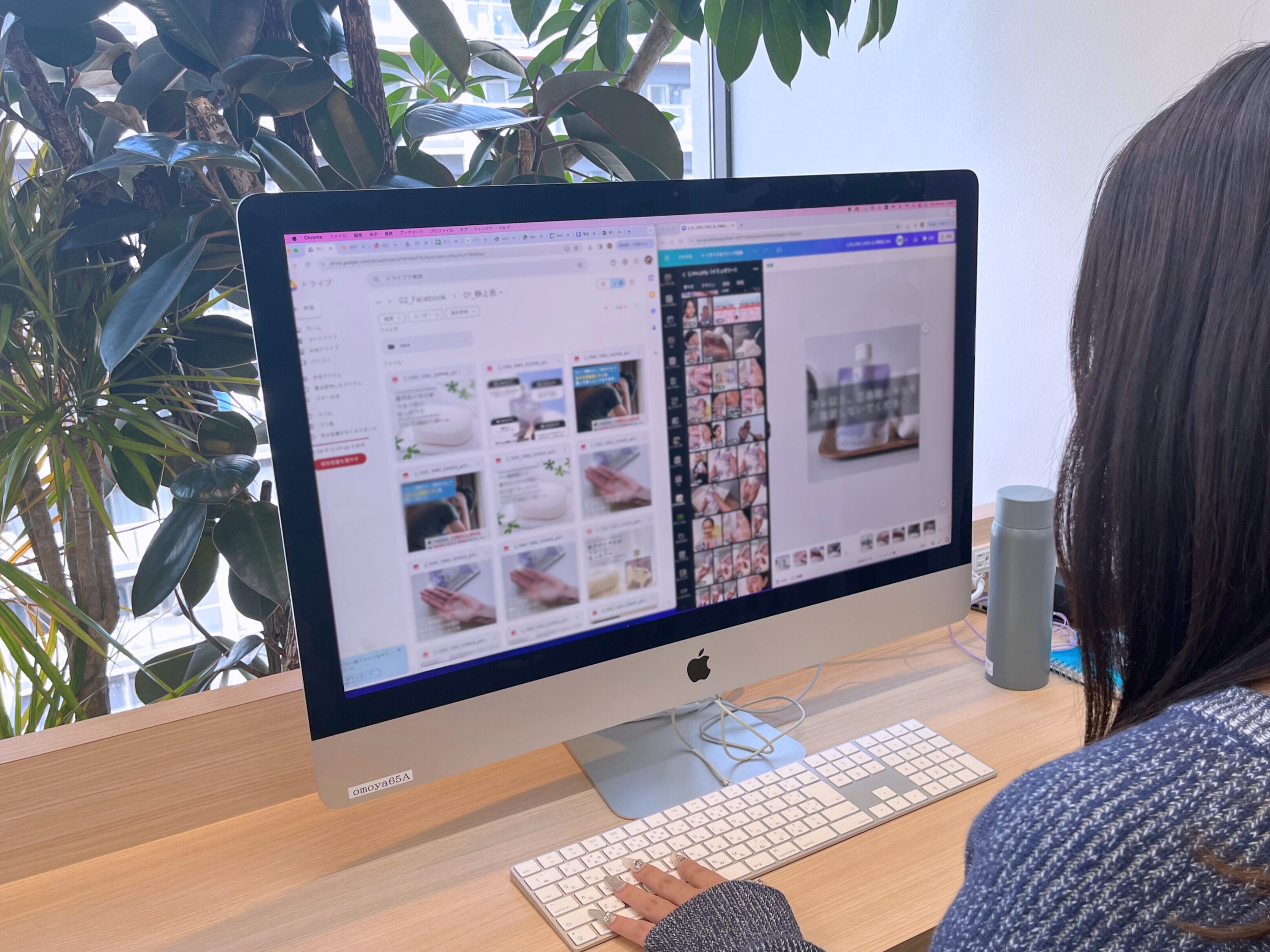 Article content