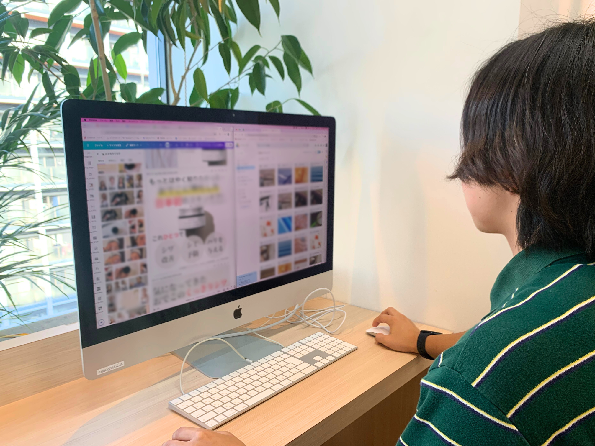 Article content