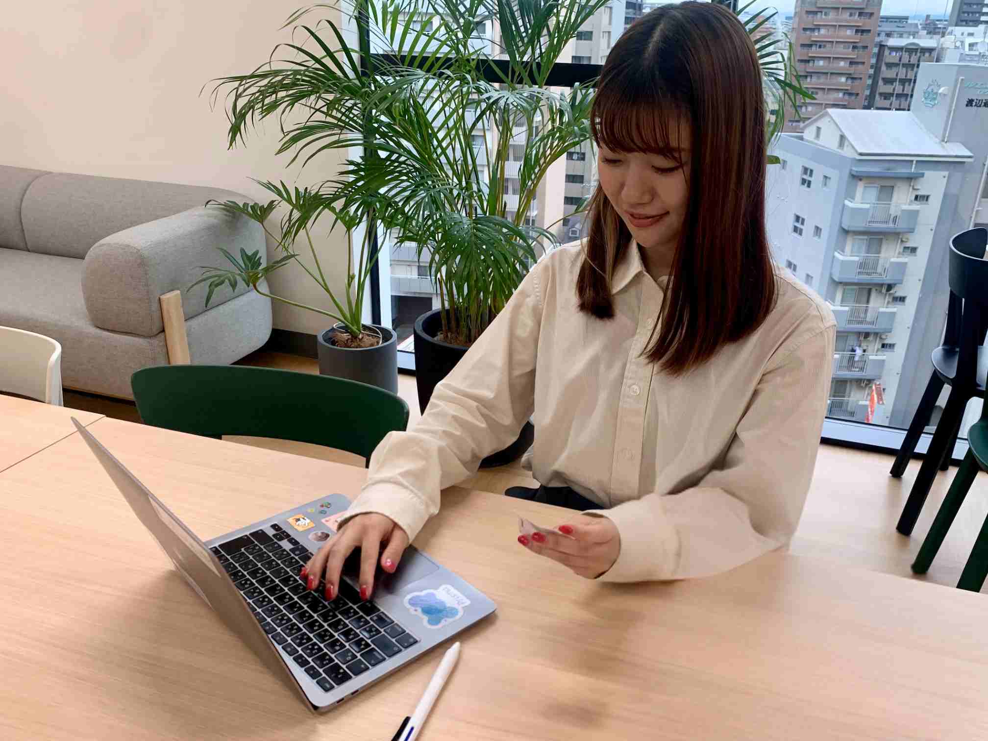 Article content