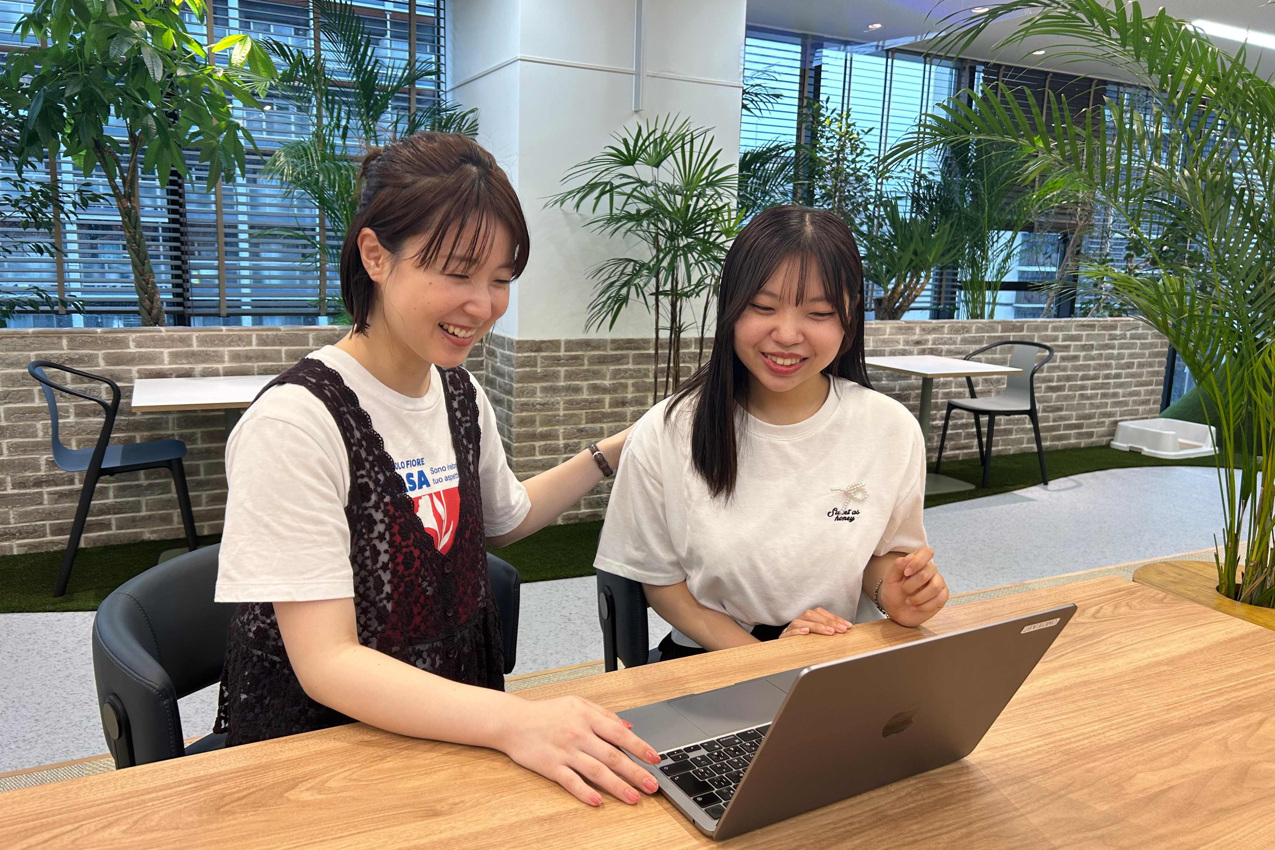 Article content