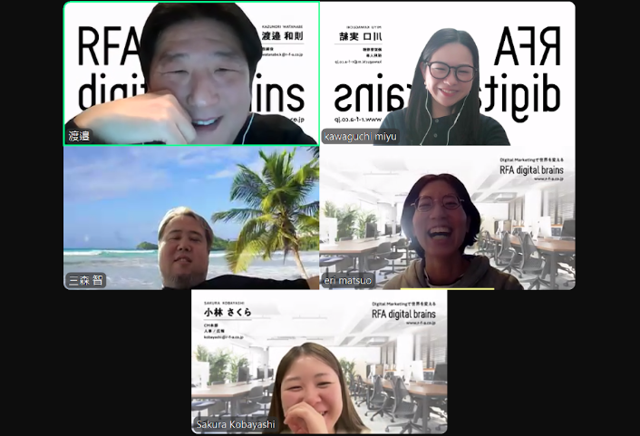Article content