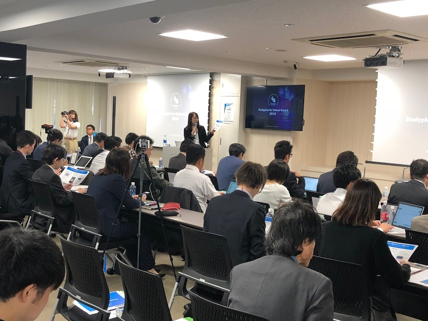 Article content