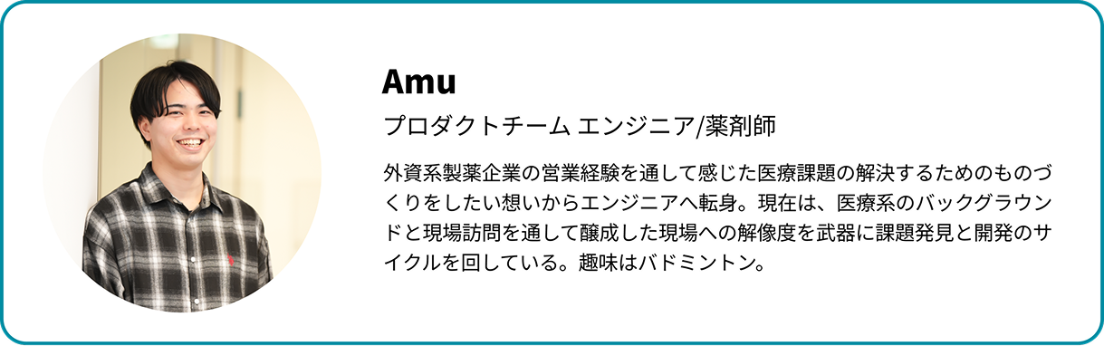 Article content