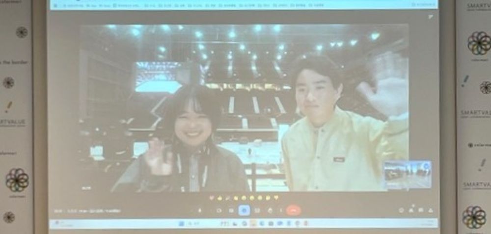 Article content