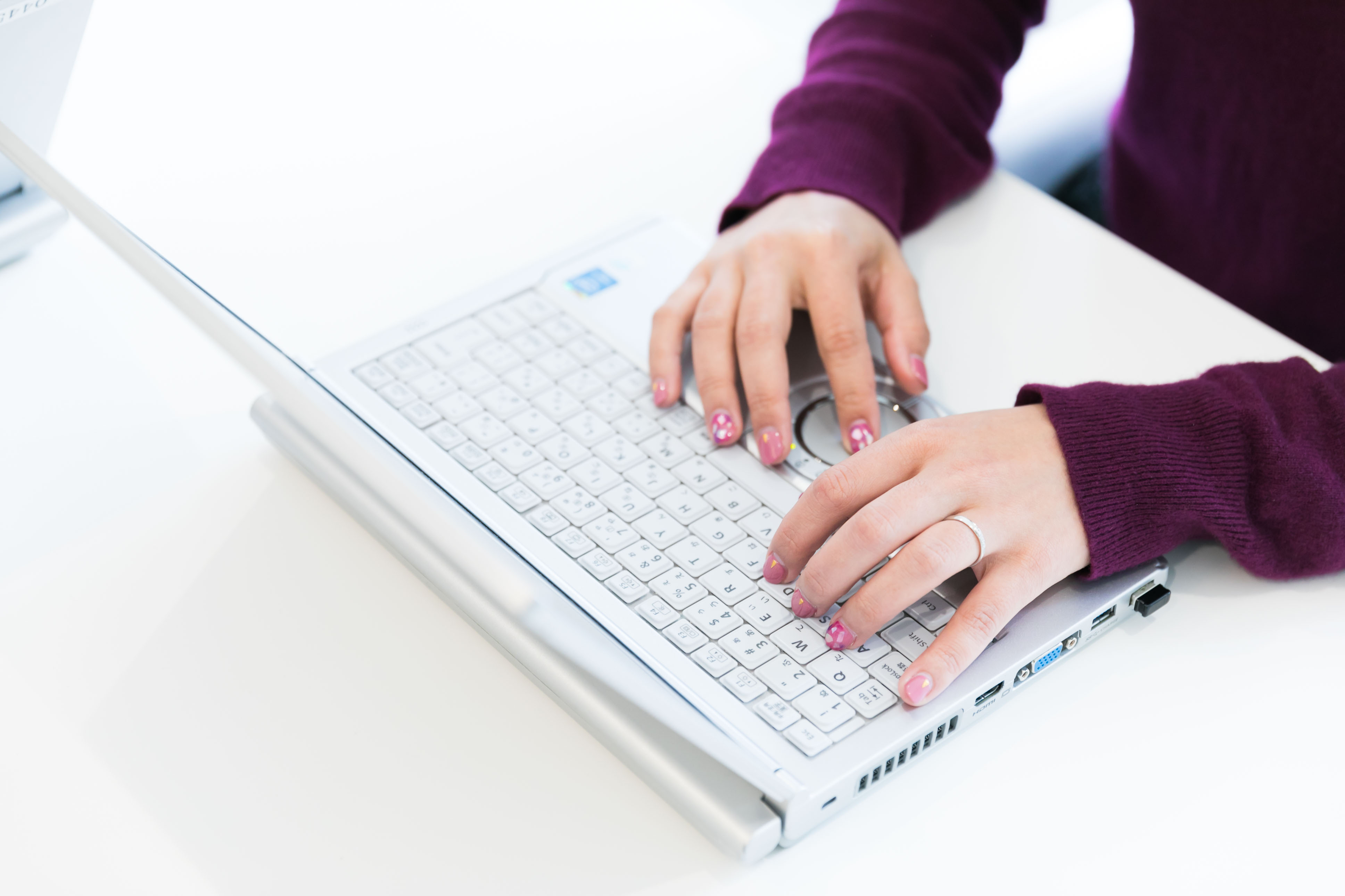 Article content