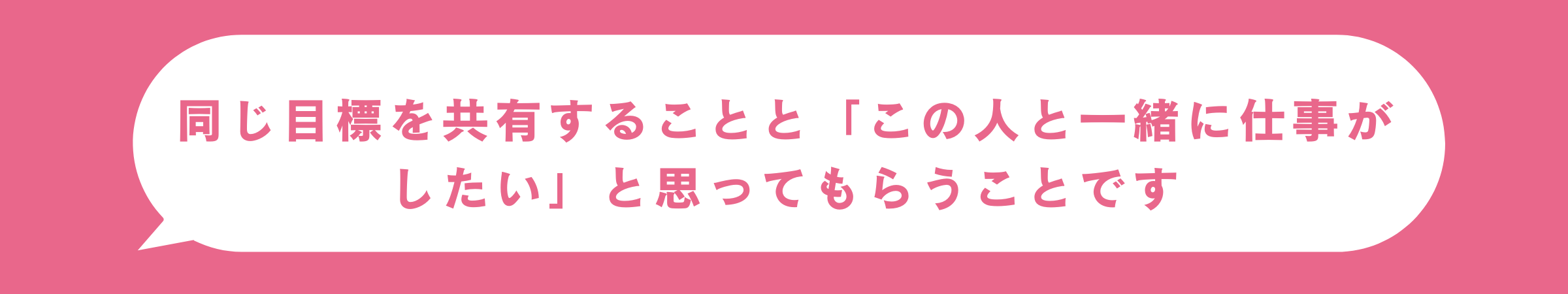 Article content