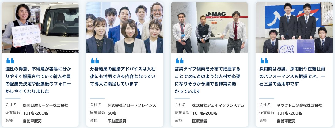 Article content