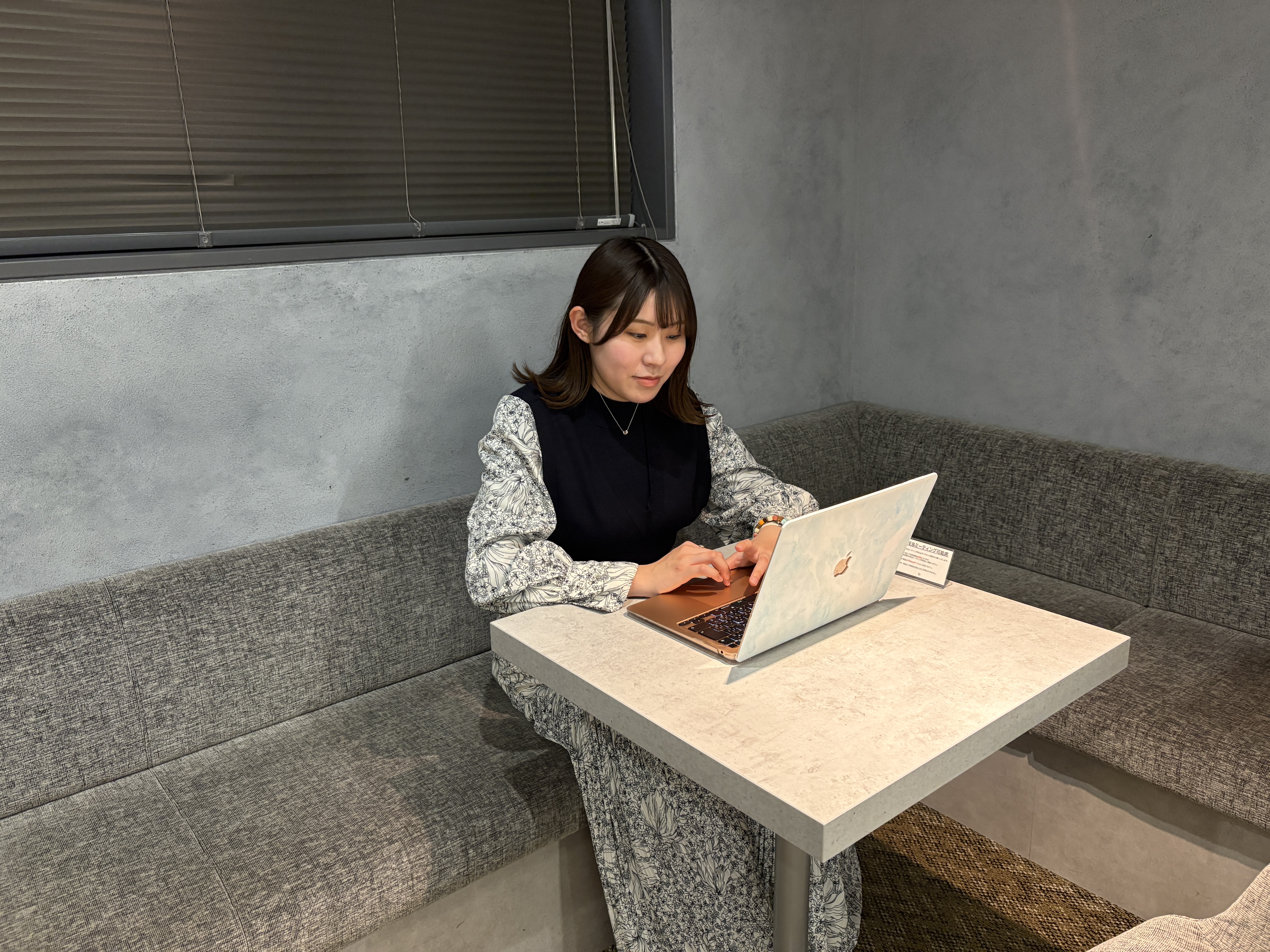 Article content