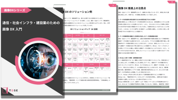 Article content